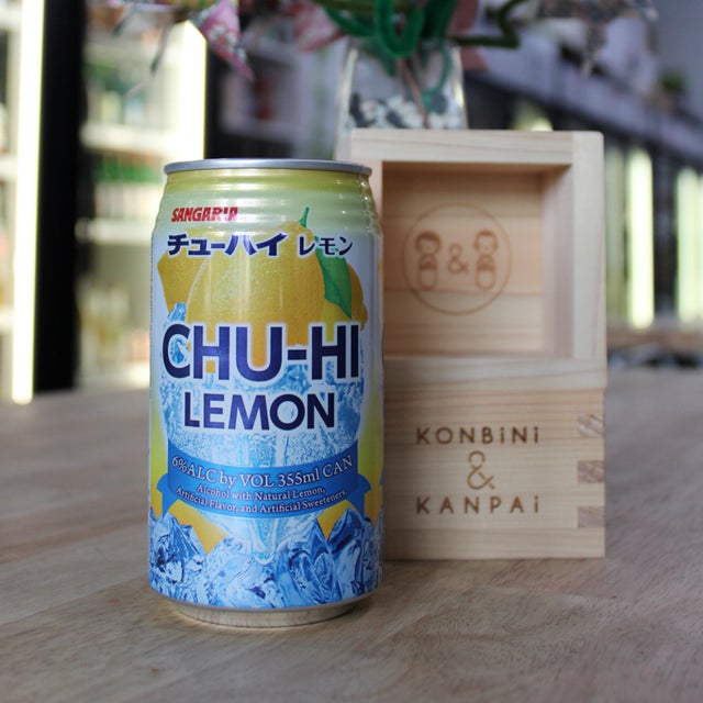 Cocktails & Dreams | Konbini & Kanpai