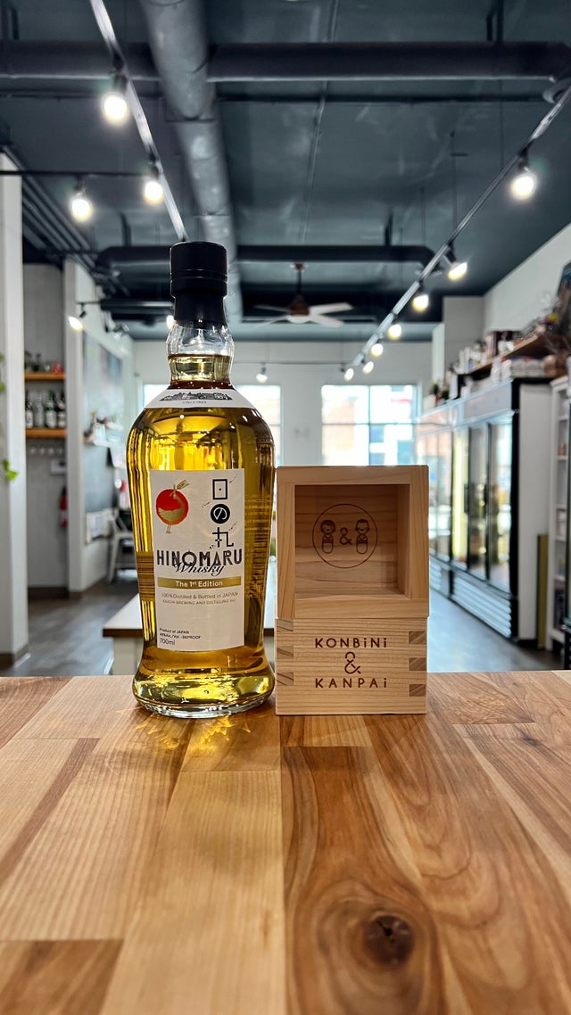 Spirits | Konbini & Kanpai