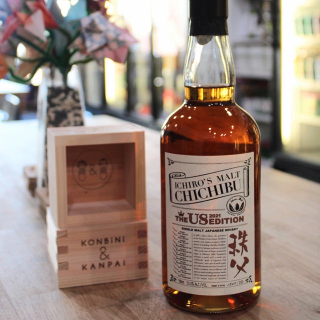 Spirits | Konbini & Kanpai