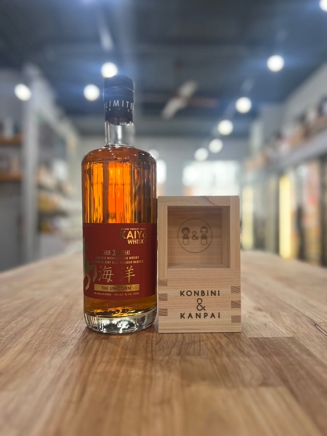 【最期の泡盛】31/32 Chiyoizumi distillery 最期の泡盛 31/32 Chiyoizumi distillery 1948-2018 – 最期の