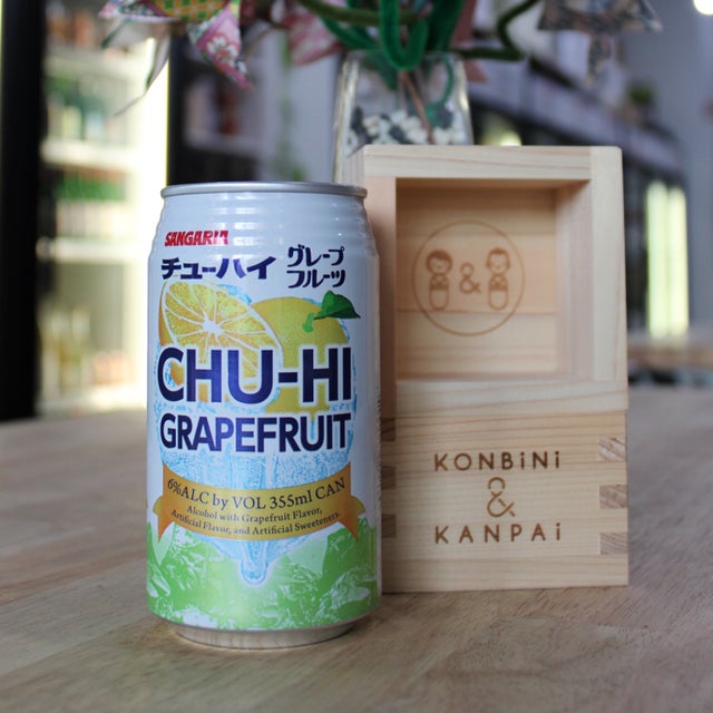 Cocktails & Dreams | Konbini & Kanpai