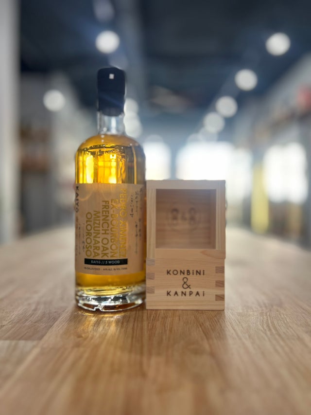 Spirits | Konbini & Kanpai